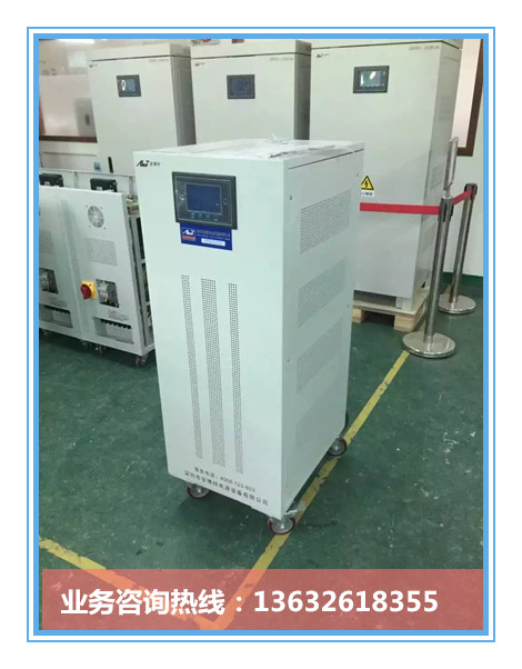 醫療CT機用穩壓器 ZBW-S100KVA