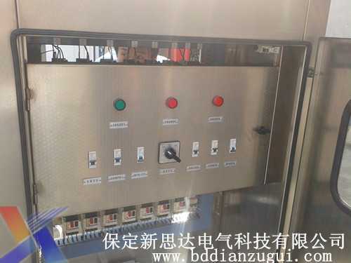 團購供應變壓器風冷控制柜