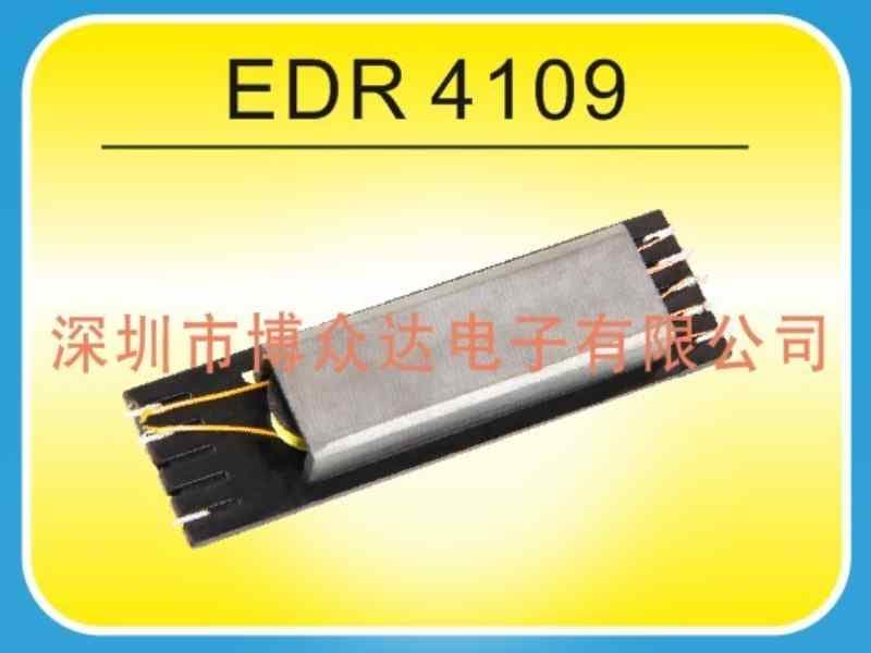 EDR4109(5+5)-LED高頻變壓器EDR細類