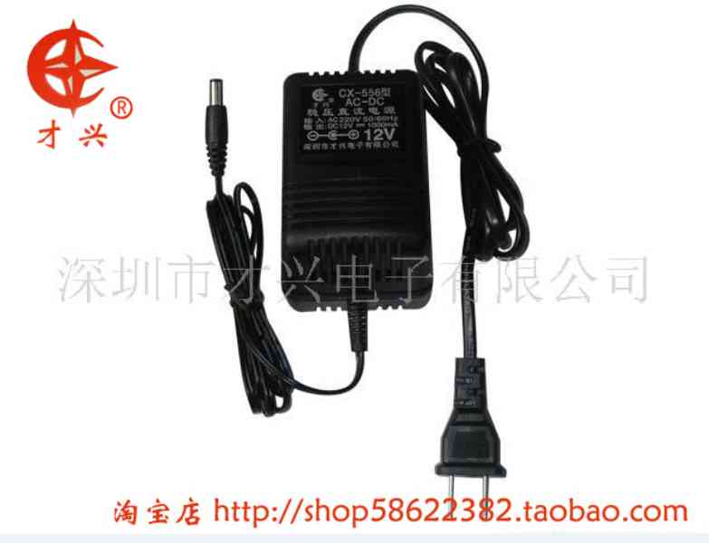 才興牌穩(wěn)壓電源變壓器 55系列