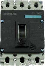 3VU1640-0MR00