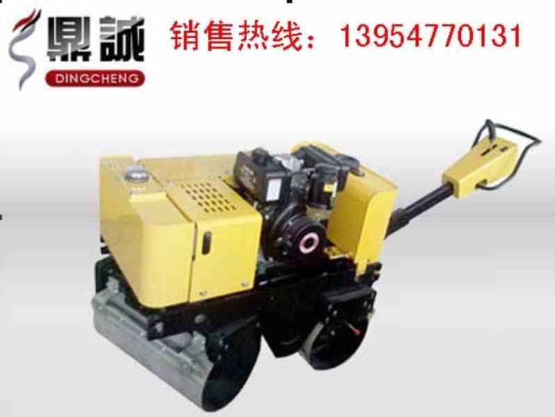 手扶式雙輪振動壓路機