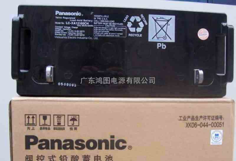 廣州維修直流屏電池12V20AH24AH38AH65AH10