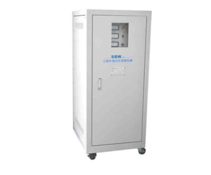 大功率補償式380V全自動電力穩壓器