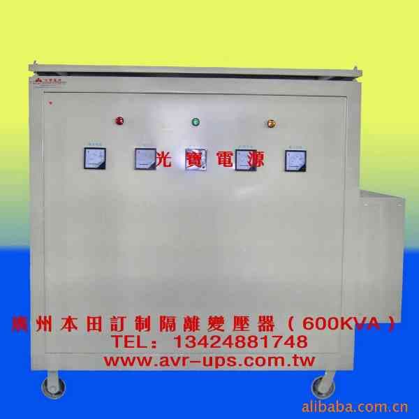供應光寶電源變壓器