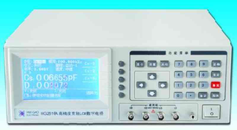 HG2816A LCR數(shù)字電橋