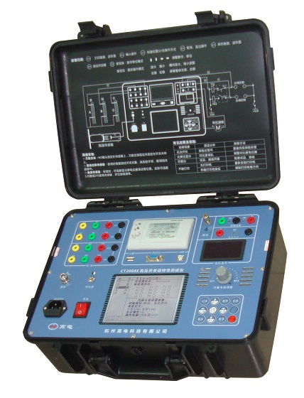 CT2008E高壓開(kāi)關(guān)動(dòng)特性測(cè)試儀