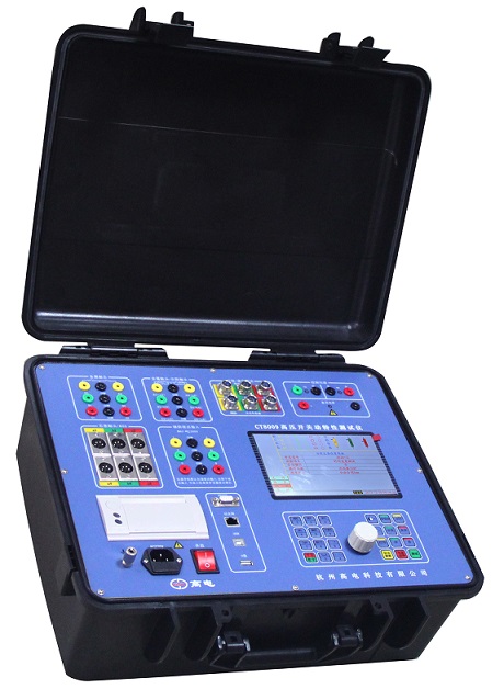 CT8009高壓開(kāi)關(guān)動(dòng)特性測(cè)試儀