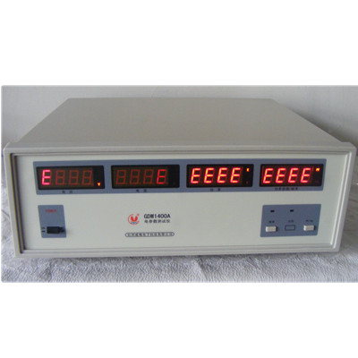 單相電參數測量儀（GDW1400A）