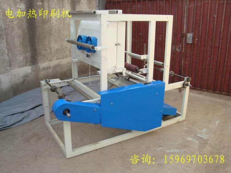 塑料袋方便袋印刷機
