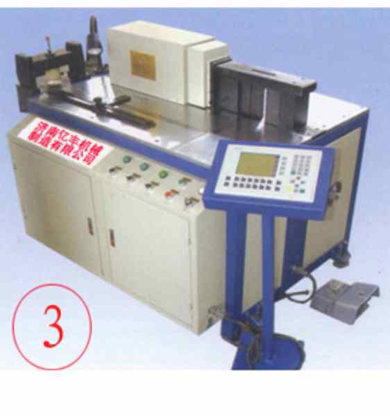 供應(yīng)匯流排（母線）加工機(jī)