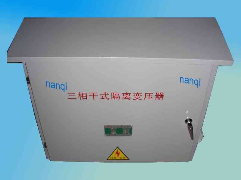 三相干式變壓器 