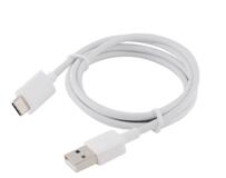 電線外被增加銀色尼龍編織網(wǎng)USB3.0 A/M  to US