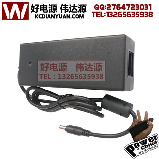 9V4A電源適配器