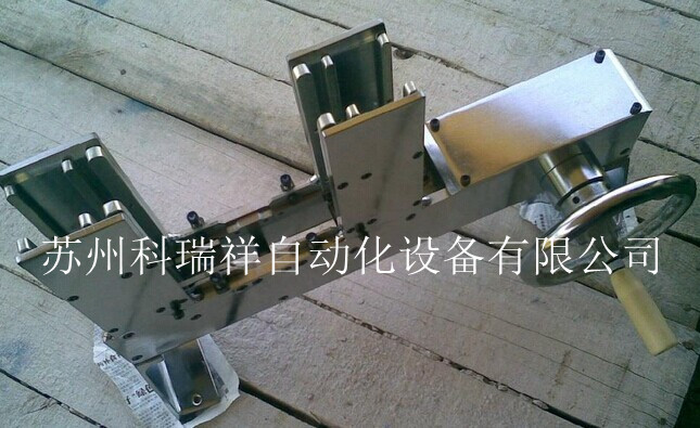 矽鋼片EI插片機(jī)