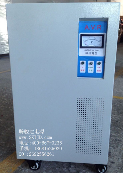 醫療設備專用穩壓器(圖)