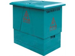 高壓電纜分支箱使用環境