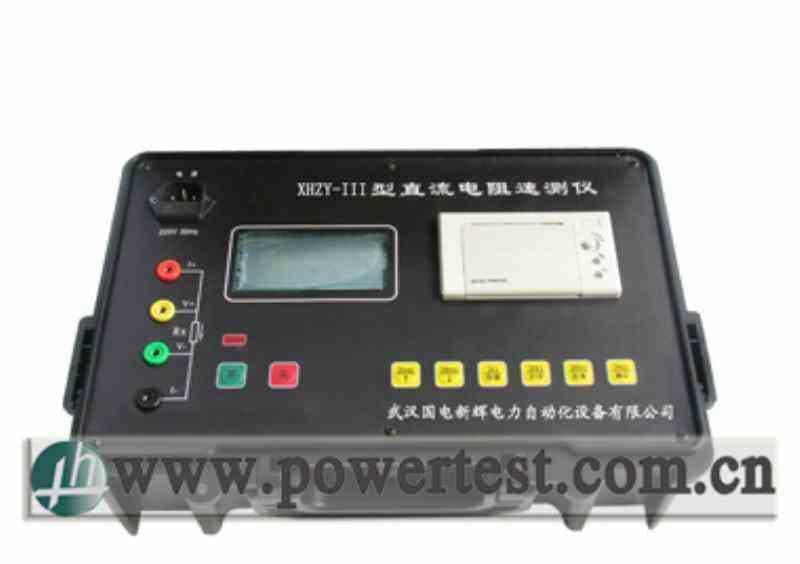 XHZY-5A直流電阻測(cè)試