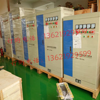 SBW-2000KVA工業、礦上、隧道三相大功率電力穩壓器