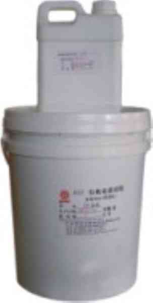 供應回天有機硅灌封膠