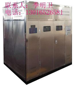 取得礦安標志的礦用干式變壓器KSG