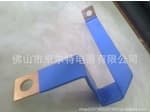 汽車動(dòng)車用銅箔軟連接