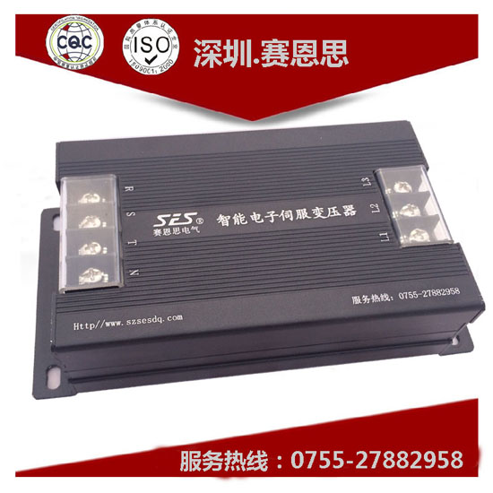 智能伺服電子變壓器1.5KW 賽恩思SES三相低頻變壓器