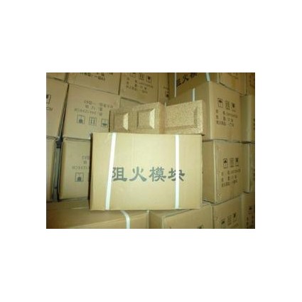 西安膨脹型電纜防火阻火模塊輕質防火磚