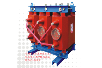 鎮江SC11-30KVA,10/0.4KV干式變壓器價格