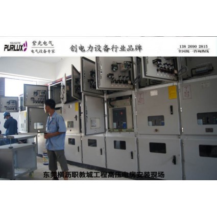 東莞大嶺山配電箱殼體，箱式變電站外殼，成套高低壓設(shè)備外殼