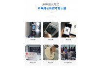 指紋人臉靜動態識別系統 天津建委住建局已聯網