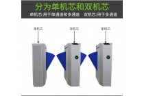 工地實名制人臉識別考勤機河北建委住建局已聯網