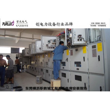 東莞黃江新裝1臺630kva變壓器工程，充電樁變壓器安裝