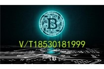 哇塞！數字貨幣交易所開發現在這么便宜？