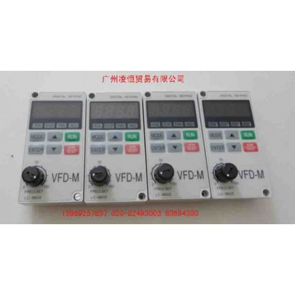 LC-M02E，VFD-PU01臺達變頻器面板