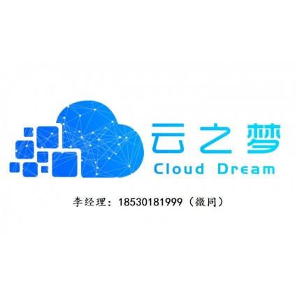來看看專業的APP開發公司應該具備哪些條件及優勢