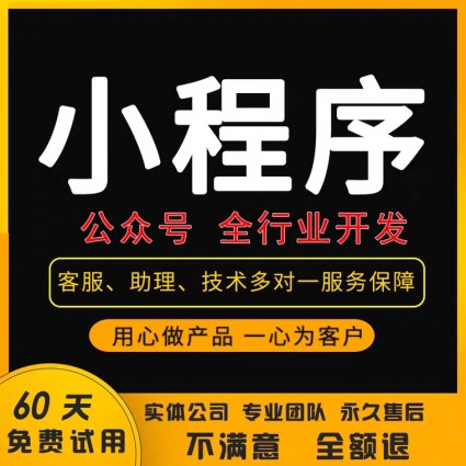 BUY拼團(tuán)源碼出售