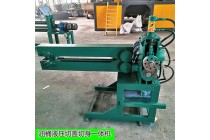 吉林長春自動油桶切蓋掉蓋機 舊油桶拆桶機 液壓切蓋切身一體機