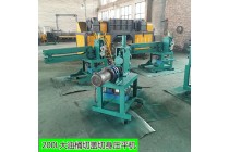 江蘇鎮江廢舊油桶雙輥壓平機 2.2KW切身切蓋機