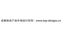 成都空氣凈化器塑膠外殼，模具加工，注塑生產(chǎn)