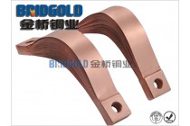 高壓開關(guān)銅箔軟連接 充氣柜配電箱銅帶軟連接廠家直銷