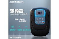 廠家直銷BF80背負式變頻器恒壓供水自動化傻瓜操作系列