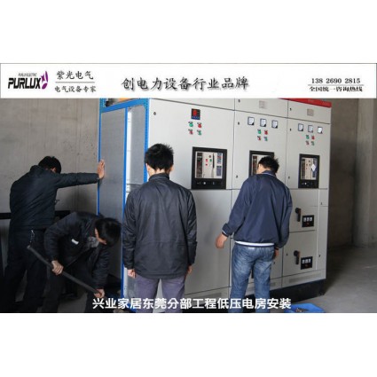 東莞長安變壓器新裝公司承裝各鎮電力工程，歡迎咨詢