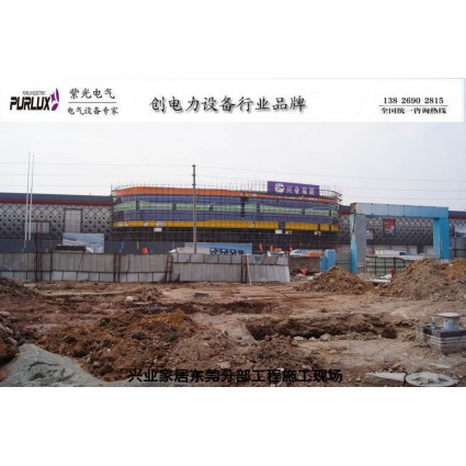 東莞長(zhǎng)安充電樁變壓器新裝，變壓器增容就找東莞變壓器新裝公司