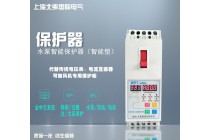 智能型雙數碼管顯示 水泵電機保護開關