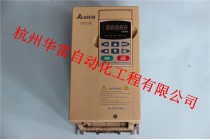 變頻器維修 臺達變頻器維修