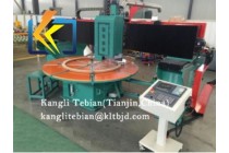 絕緣材料加工設(shè)備—紙板端圈數(shù)控銑床機(jī)