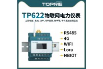 【拓普瑞】TP622 電力儀表 多功能電力儀表 電力監(jiān)控儀表