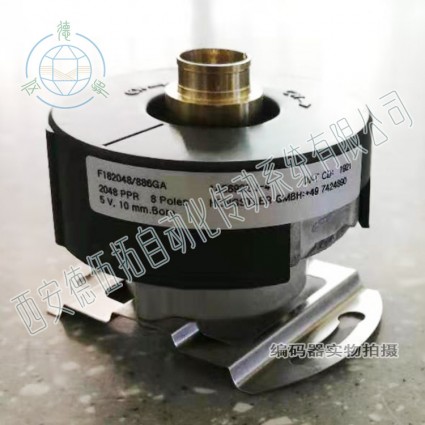 HENGSTLER亨士樂F182048/886GA電機(jī)編碼器