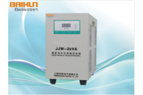 精密凈化交流穩壓電源JJW-2000VA